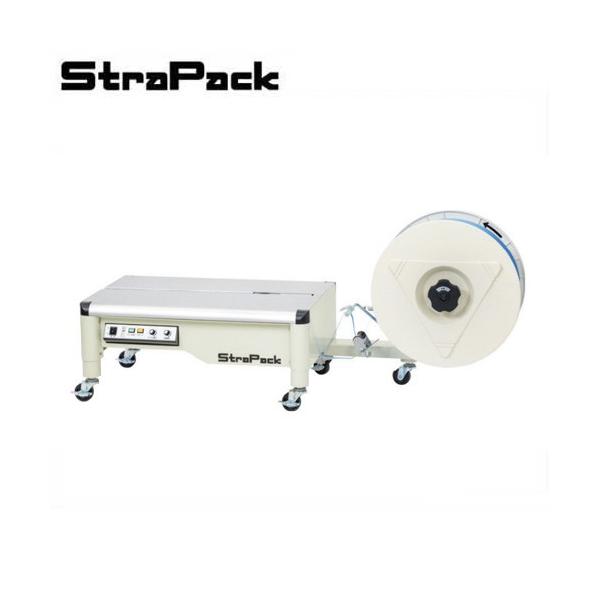 ストラパック 半自動梱包機 超低床型 iQ-400LB (単相100V/台寸法 ストラパック 半自動梱包機 超低床型 iQ-400LB (単相100V/台寸法