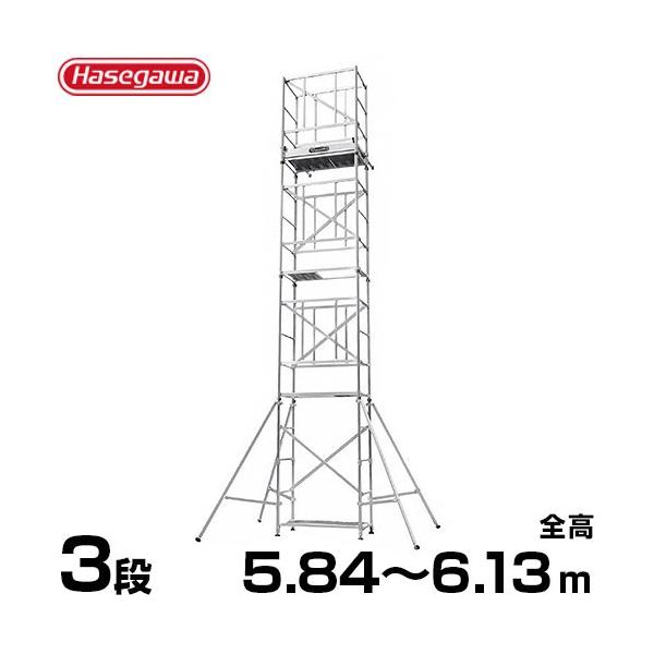 ���J��H�� �����p��Ƒ� ���K�X�e�[�W STV2.0-3 (�S��5.84�`6.13m/�A���~��)