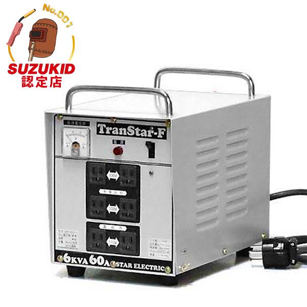SUZUKID スズキッド ダウントランス STY-612FT (大容量配線端子 SUZUKID スズキッド ダウントランス STY-612FT (大容量配線端子