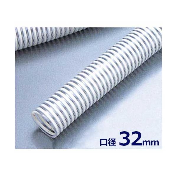 TNVz[X 50m a32mm (1.2C`) [_ƗpEyؗp|v̋z݊ zpz[X]