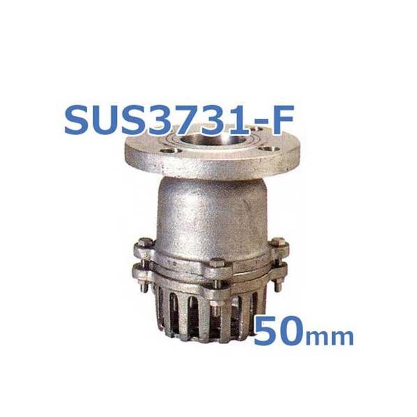 SUS��F�^�ЊJ�����o�[���t�[�g�o���u SUS3731-F 50mm �t�����W�^