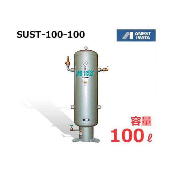 minatodenki_sust-100-100
