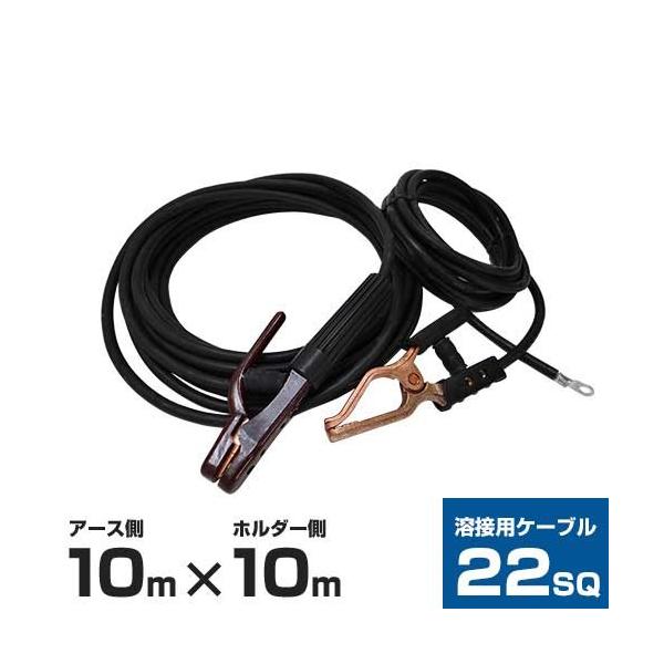 minatodenki_suzukid-code-10m