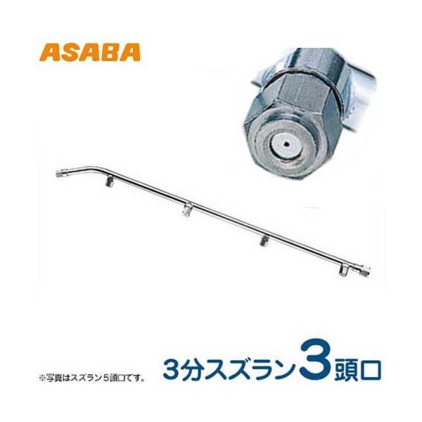 (ATo) 3XY 3 450028170 (G1/4) [ h  @ mY]