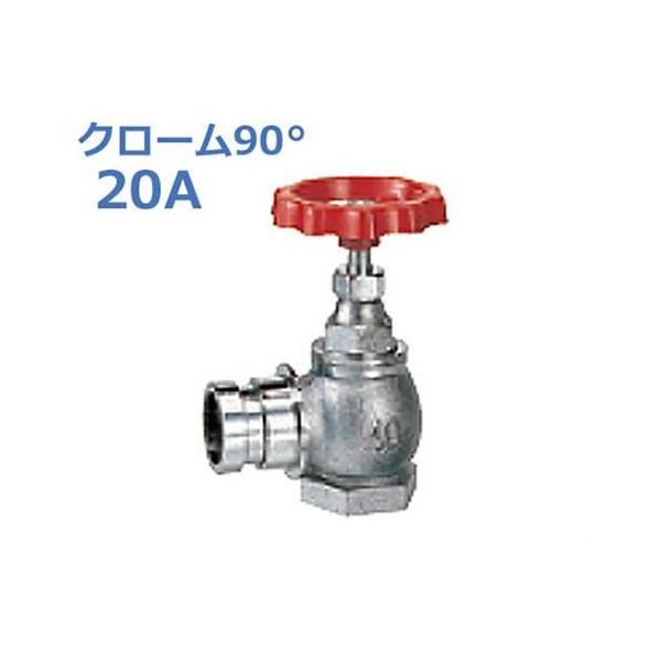  U (ΐ) N[90° SV-01-20A (X^_[h)