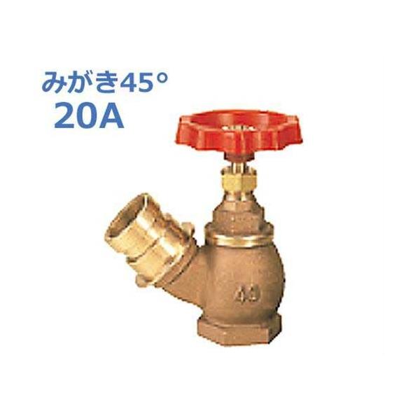  U (ΐ) ݂45° SV-06-20A (X^_[h)