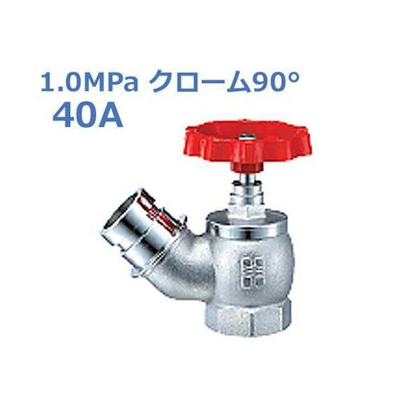  U (ΐ) 1.0MPaN[45° SV-08-40A (p)