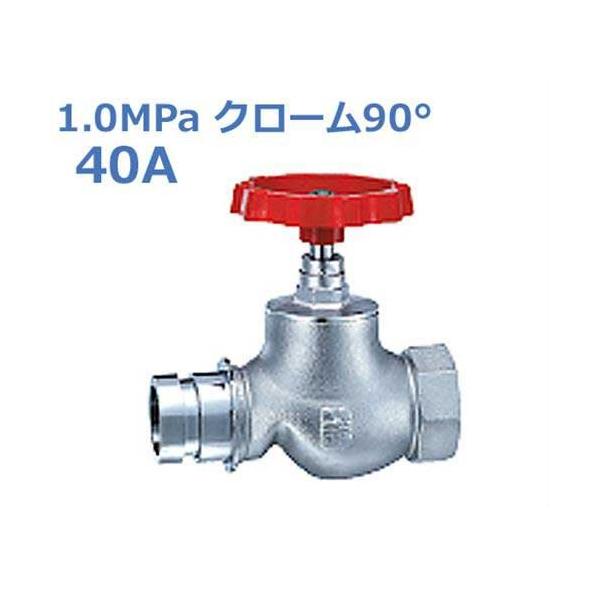  U (ΐ) 1.0MPaN[ Xg[g SV-11-40A (p)