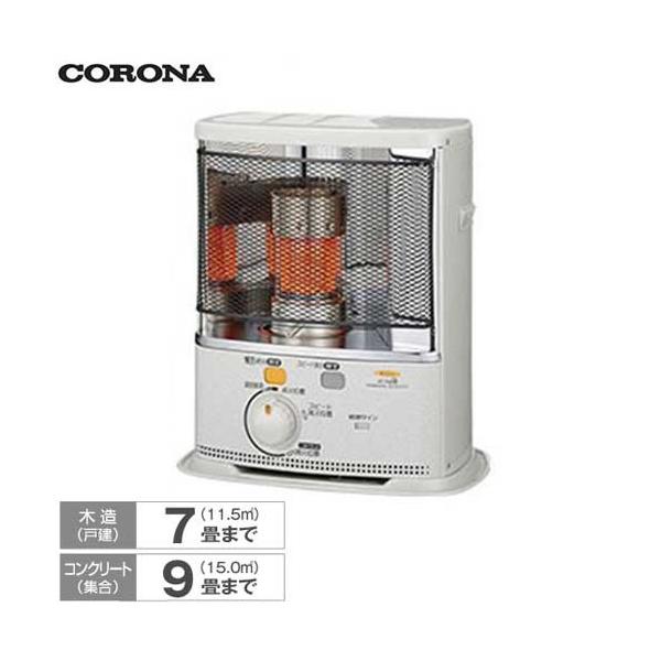 CORONA（コロナ） 石油ストーブ SX-E2420Y (エレガンスホワイト/反射型