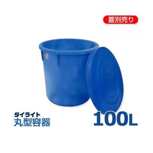 _CCg ی^e T-100L (e100LE|G`)