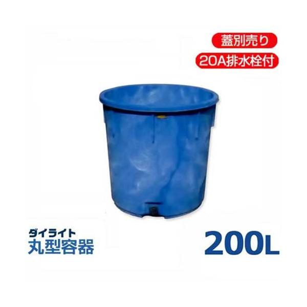 _CCg 20Artی^e T-200LF (e200LE|G`Ept^ʔ)