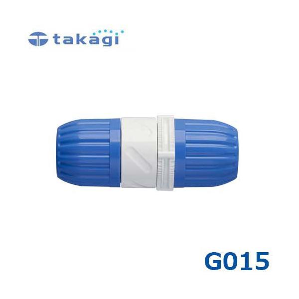 ^JM ]z[XWCg G015 (Kz[X:a12mm`15mm) [takagi]