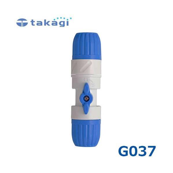 ^JM RbNtWCg G037 (Kz[X:a12mm`15mm) [takagi]