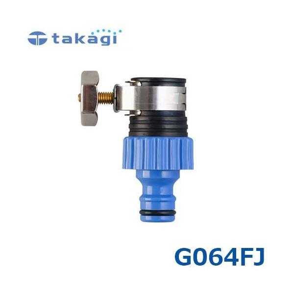 �^�J�M �o���h�t�֌��j�b�v�� G064FJ (��U��֌��p) [takagi]