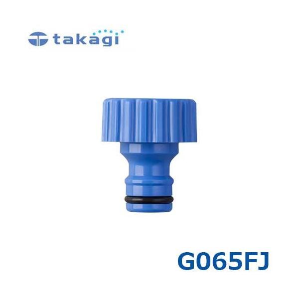 ^JM lWt ֌jbv G065FJ [takagi]