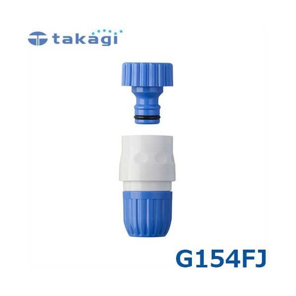 ^JM lWt ֌jbvZbg G154FJ (Kz[X:a12mm`15mm) [takagi]