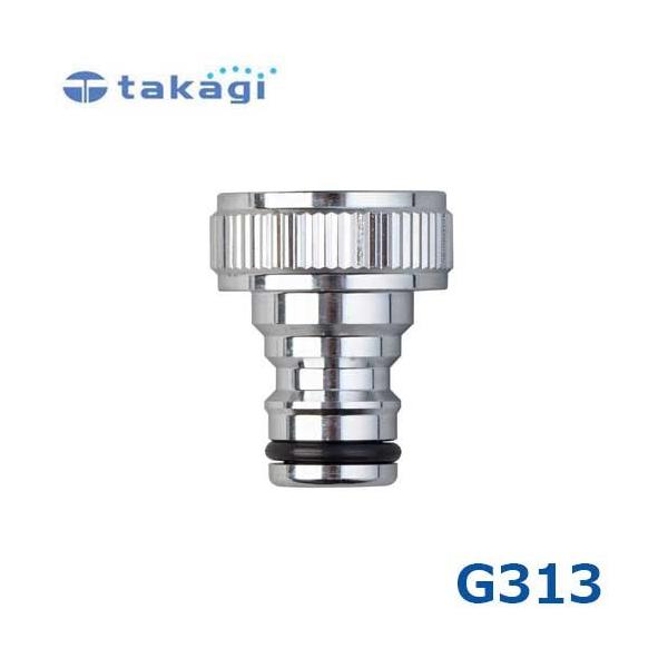 ^JM ^lWt֌jbvL G313 [takagi]