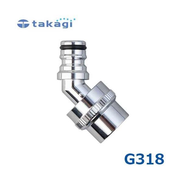 ^JM ^nUjbv G318 [takagi]