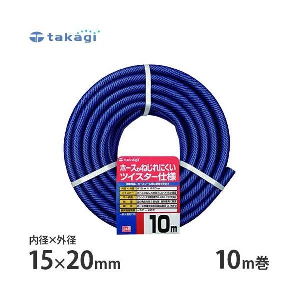 ^JM |Upz[X K[f cCX^[ 10m Jbgz[X PH02015NB010TM (z[Xa15mm) [|p Uz[X z[X]