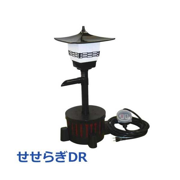 タカラ ウォータークリーナー せせらぎDR TW-551 (ダブル タカラ ウォータークリーナー せせらぎDR TW-551 (ダブル