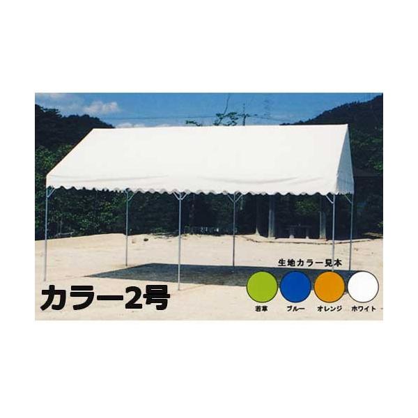 KISHI ブルドックテント Eタイプ カラー2号 : ミナトワークス - 通販