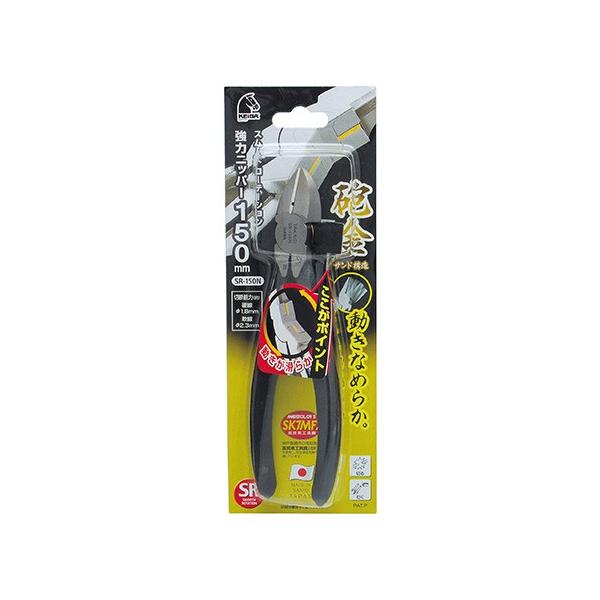 �X���[�X���[�e�[�V�����j�b�p SR-150N 4907052203907 [�j�b�p�[ �J�b�^�[]