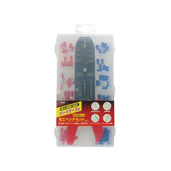 TAKAGI dHy`Zbg60Pcs DPS-1 4907052207042 [y` vC jbp[]