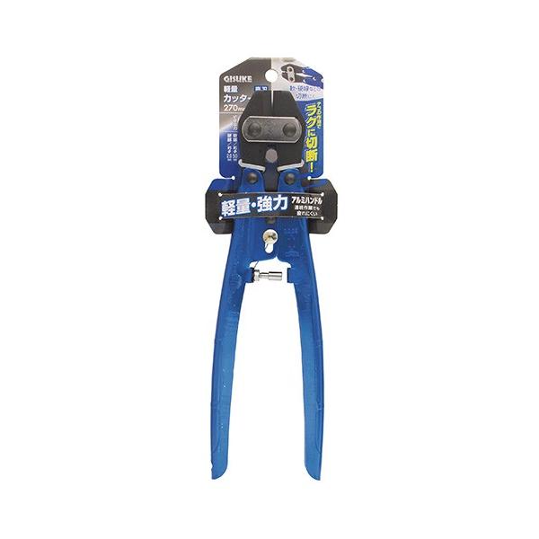 ※専用！アルミデカジップ＆ノーガゼット＆Dカン仕様！Hein Gericke 専用！アルミデカジップ＆ノーガゼット＆Dカン仕様！Hein Gericke