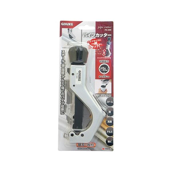 minatodenki_tg-800231816