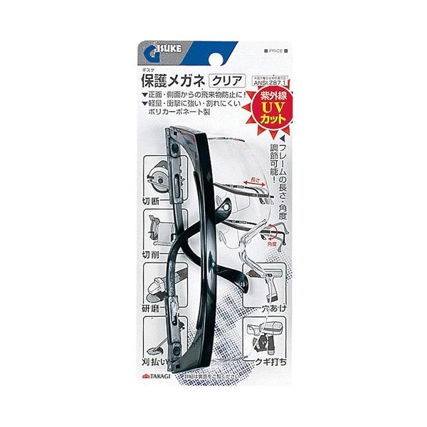 TAKAGI ی상Kl NA[ 4907052311237 [SKl TOX]