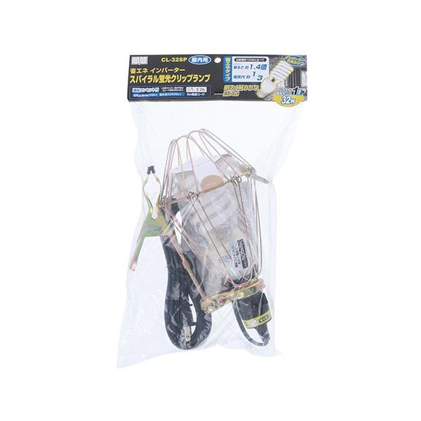 【直送品】【代引不可】[クリップライト 蛍光灯]■特長・連結コンセント付(総電力500Wまで)■用途・照射角度は自由自在に調整可能■仕様・サイズ・材質・口金サイズ：E26