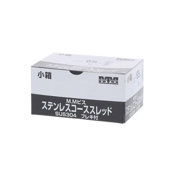 MEM XeR[X tLt 160{65 4907052096370 [˂ rX]