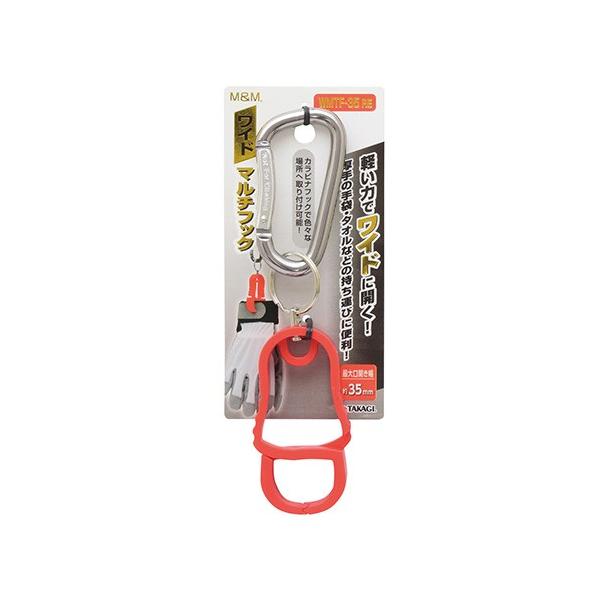 M&amp;M Ch}`tbN  4907052671584 [H Jri]