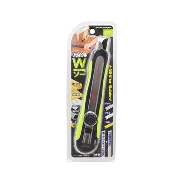 HANDIWORK ���T�C�N���_�u���\�[ �C�G���[G 4907052164598 [�J�b�^�[�i�C�t]