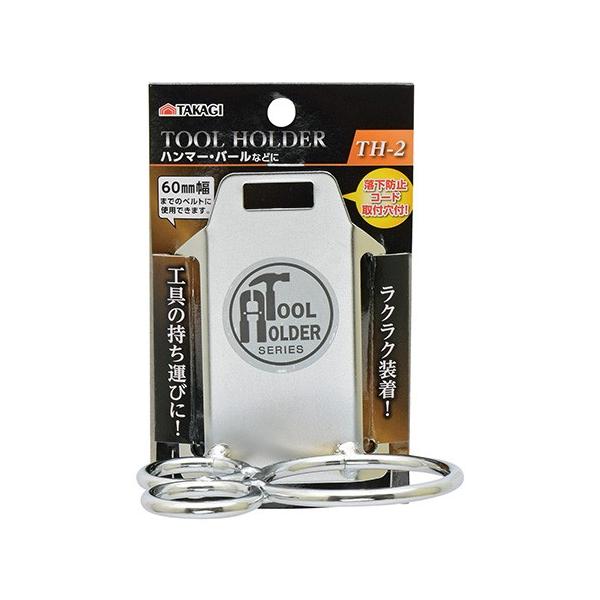 TAKAGI c[z_[ TH-2 4907052659018 [H P[X]