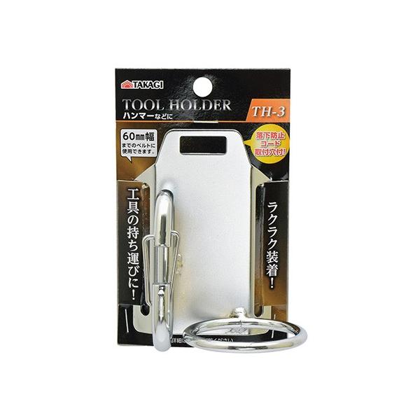 TAKAGI c[z_[ TH-3 4907052659025 [H P[X]