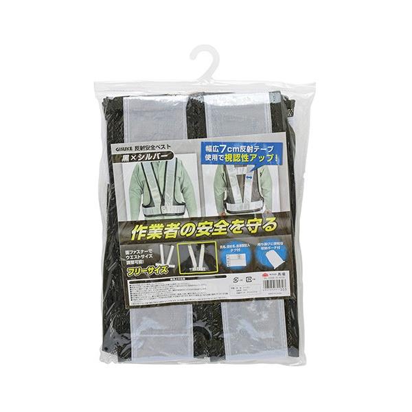 TAKAGI ˈSxXg ×Vo[ 4907052315303 [SxXg Sی]