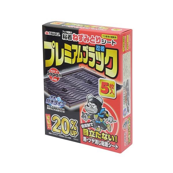 TAKAGI S˂݂ƂV[gv~AubN5 4907052749870 [ߊl lY~߂]