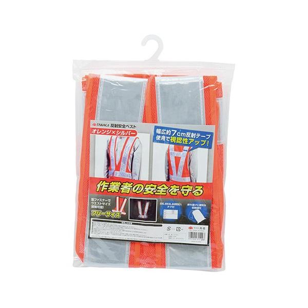 TAKAGI ˈSxXg IW&amp;Vo[ 4907052315297 [SxXg Sی]