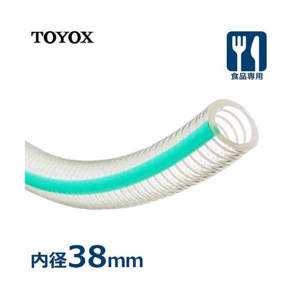 gbNX HipTNVz[X gOF TGF-38-40 (a38mm×Oa48mm/40m) [TOYOX Hiq@SΉ]