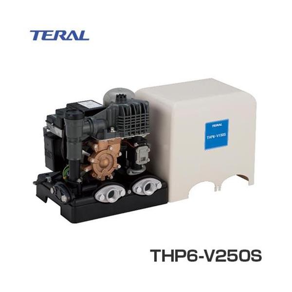 テラル多久 浅井戸ポンプ THP6-V250S (インバータ制御/100V250W テラル多久 浅井戸ポンプ THP6-V250S (インバータ制御/100V250W