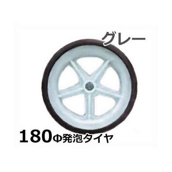 とし様　タイヤ4 Amazon | 4本セット CHENG SHIN 電動カートセニアカー