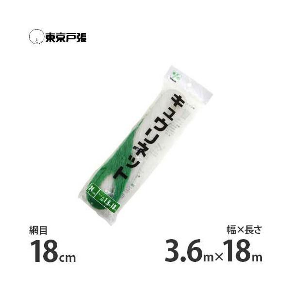 LElbg 3.6m×18m×Ԗ18cm WA3618 [˒ xlbg]