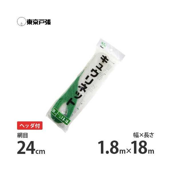 LElbg 1.8m×18m×Ԗ24cm WB1818 (wb_t) [˒ xlbg]