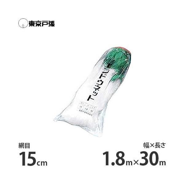 GhElbg 1.8m×30m×p15cm WD1830 [˒ xlbg]