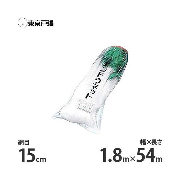 GhElbg 1.8m×54m×p15cm WD1854 [˒ xlbg]