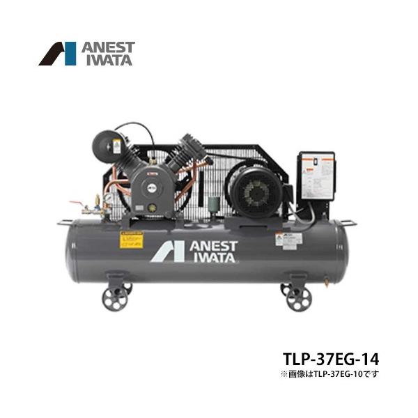 minatodenki_tlp37b-14 minatodenki_tlp37b-14