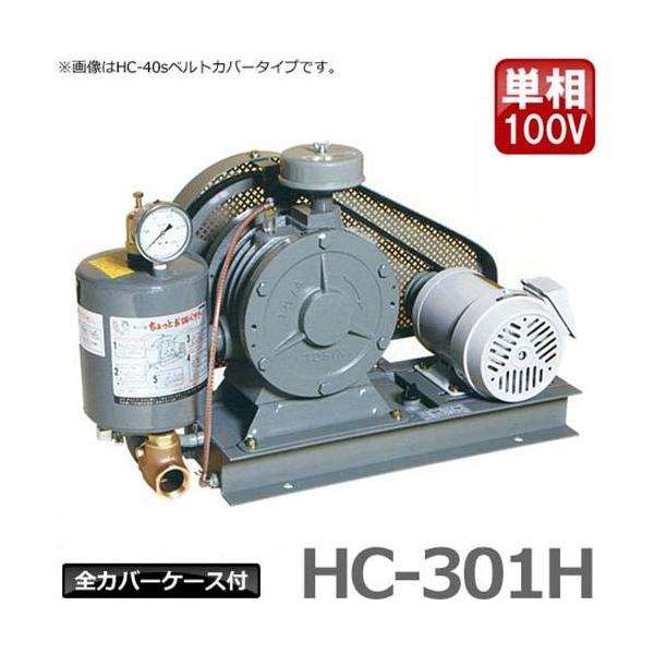 l [^[uA[ HC-301H P100V0.75kW[^[t/SJo[^ [򉻑 uA[ u[]