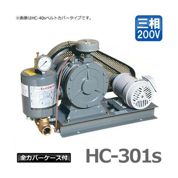 l [^[uA[ HC-301s O200V0.75kW[^[t/SJo[^ [򉻑 uA[ u[]