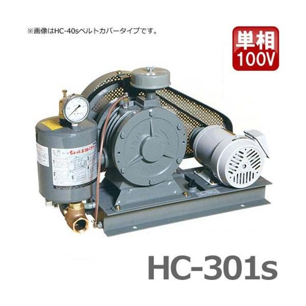 l [^[uA[ HC-301s P100V0.75kW[^[t/xgJo[^ [򉻑 uA[ u[]